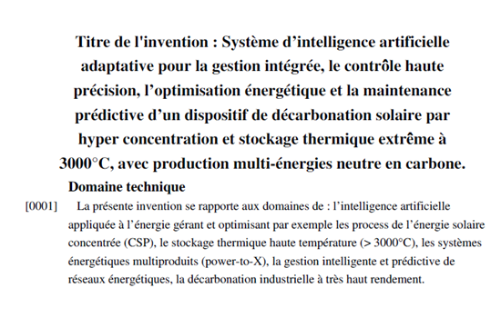 GigaPower centrale
